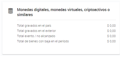 Declaración de criptoactivos. Imagen de sistema. Monedas digitales, criptoactivos o similares Declaración de criptoactivos. Imagen de sistema. Monedas digitales, criptoactivos o similares